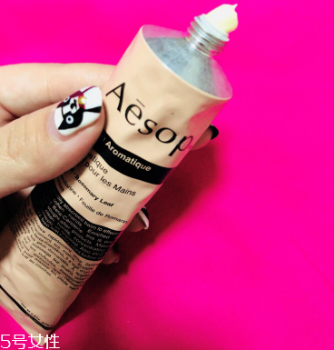 伊索護手霜怎么樣 伊索aesop賦活芳香護手霜好用嗎 伊索護手霜怎么樣 伊索aesop賦活芳香護手霜好用嗎