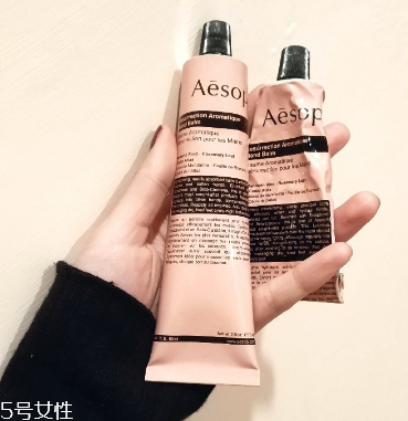 伊索護手霜怎么樣 伊索aesop賦活芳香護手霜好用嗎 伊索護手霜怎么樣 伊索aesop賦活芳香護手霜好用嗎