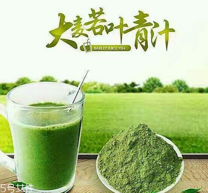 大麥若葉青汁是寒性的嗎？