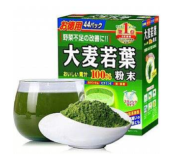 大麥若葉青汁是寒性的嗎？