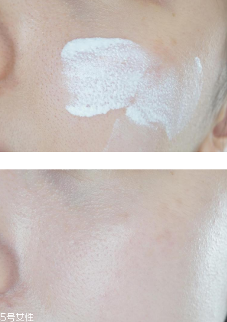 雅詩蘭黛晶透沁白防曬搖搖乳成膜快嗎？適合油痘皮嗎？