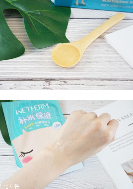 溫碧泉深透補(bǔ)水沁潤面膜孕婦能用嗎？適合敏感肌嗎？