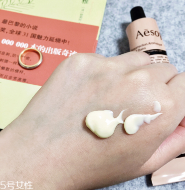 伊索護手霜和歐舒丹護手霜哪個好 兩款護手霜區(qū)別 伊索護手霜和歐舒丹護手霜哪個好 兩款護手霜區(qū)別