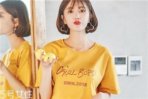 夏天穿什么顏色短袖好看？最好看的短袖顏色推薦