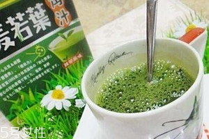 大麥若葉青汁過期了還能喝嗎？