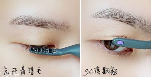 睫毛卷翹器怎么用？睫毛卷翹器使用注意事項(xiàng)