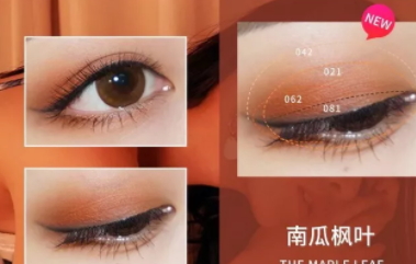 hazel feel是什么牌子？hazel feel是哪國的