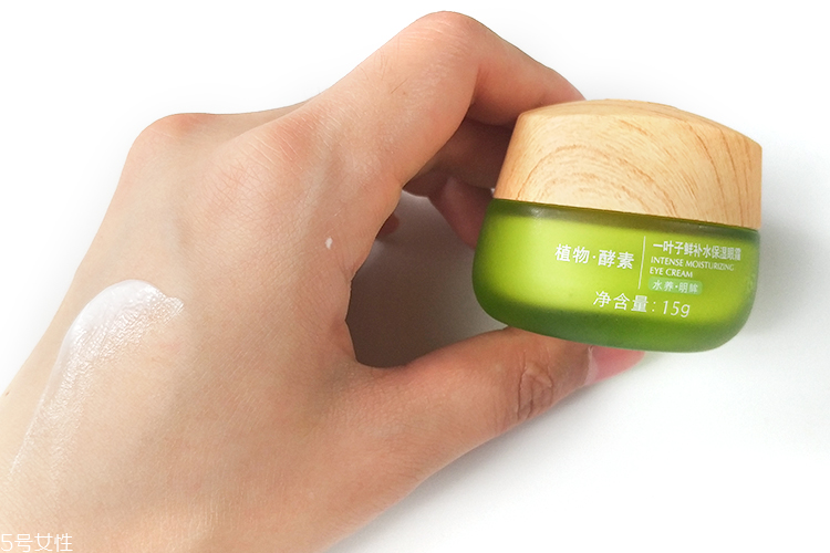 一葉子酵素套裝任何什么膚質(zhì) 一葉子酵素套盒評測 一葉子酵素套裝任何什么膚質(zhì) 一葉子酵素套盒評測