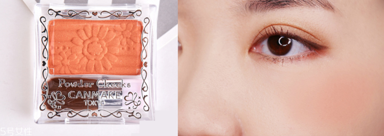 珊瑚色腮紅哪個(gè)牌子好 2022熱賣(mài)珊瑚色腮紅清單