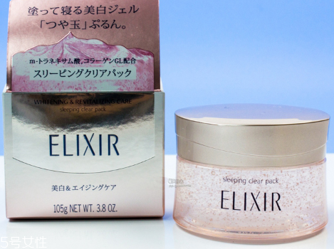 怡麗絲爾睡眠面膜適合多大年齡 怡麗絲爾睡眠面膜真假 怡麗絲爾睡眠面膜適合多大年齡 怡麗絲爾睡眠面膜真假