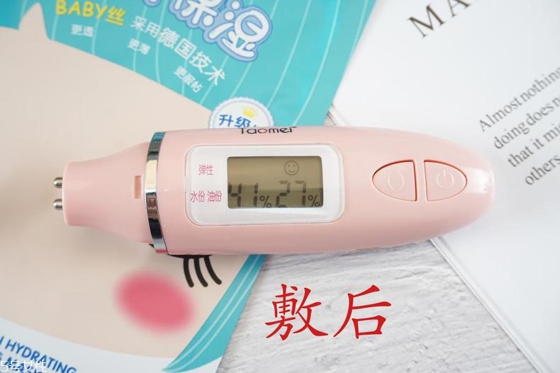 溫碧泉深透補(bǔ)水沁潤面膜孕婦能用嗎？適合敏感肌嗎？