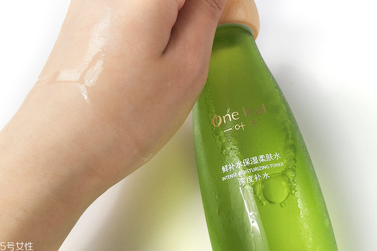 一葉子酵素套裝任何什么膚質(zhì) 一葉子酵素套盒評測 一葉子酵素套裝任何什么膚質(zhì) 一葉子酵素套盒評測