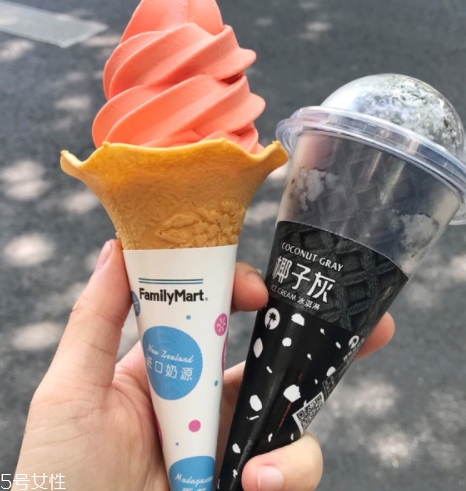 全家西柚冰淇淋多少錢？全家西柚冰淇淋哪里買