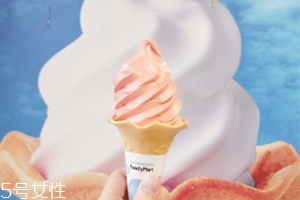 全家西柚冰淇淋多少錢？全家西柚冰淇淋哪里買