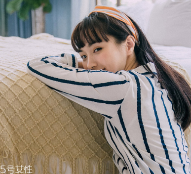 睡衣多久洗一次？睡衣穿幾天洗一次