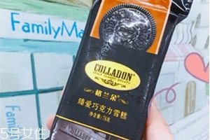 全家格蘭朵臻愛巧克力雪糕好吃嗎？全家奧利奧雪糕味道