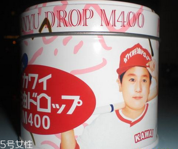 日本肝油丸多少錢一盒？日本肝油丸價(jià)格