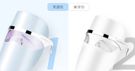 光譜美容儀真的有用嗎？光譜美容儀原理