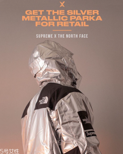 supreme聯(lián)名tnf銀色沖鋒衣多少錢？