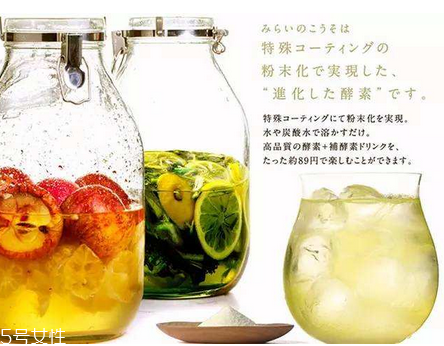 酵素能去痘痘嗎？酵素對(duì)痘痘有效果嗎？