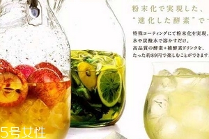 酵素能去甲醛嗎？去甲醛用酵素有用嗎？