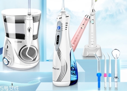 沖牙器哪個(gè)牌子好？2022牙齒沖牙器排名