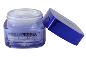 晚霜過(guò)期了還能用嗎 晚霜怎么保存