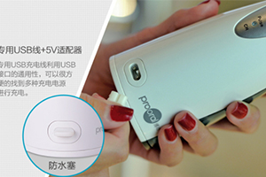 沖牙器怎么充電？沖牙器怎么開機