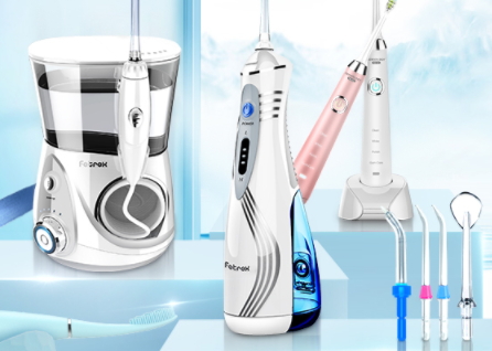 沖牙器怎么充電？沖牙器怎么開機(jī)