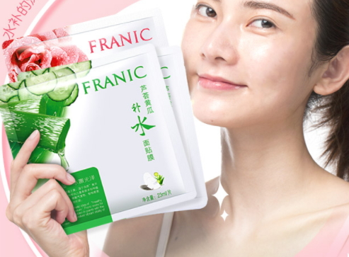 美白面膜有用嗎？美白面膜真的可以美白嗎