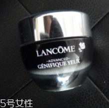 蘭蔻小黑瓶發(fā)光眼霜一定要和大眼精華搭配嗎 蘭蔻小黑瓶發(fā)光眼霜一定要和大眼精華搭配嗎