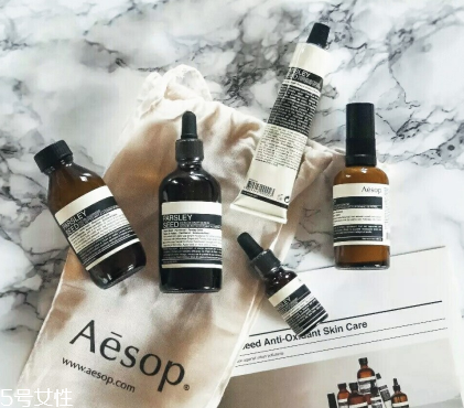 伊索aesop護膚品不同膚質(zhì)如何選擇 aesop各系列產(chǎn)品功效