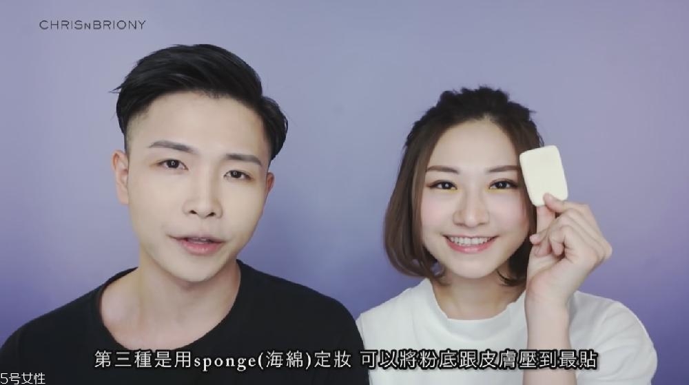 用什么定妝持久不脫妝 用什么定妝效果好 用什么定妝持久不脫妝 用什么定妝效果好