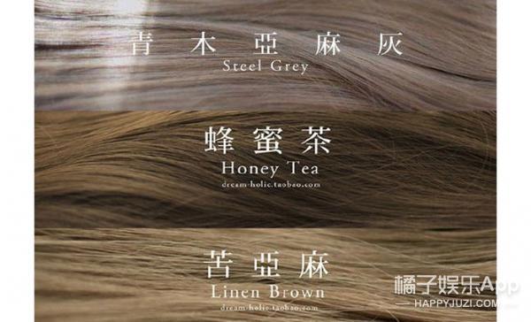 亞麻棕色頭發(fā)圖片 亞麻棕色適合什么膚色 亞麻棕色頭發(fā)圖片 亞麻棕色適合什么膚色