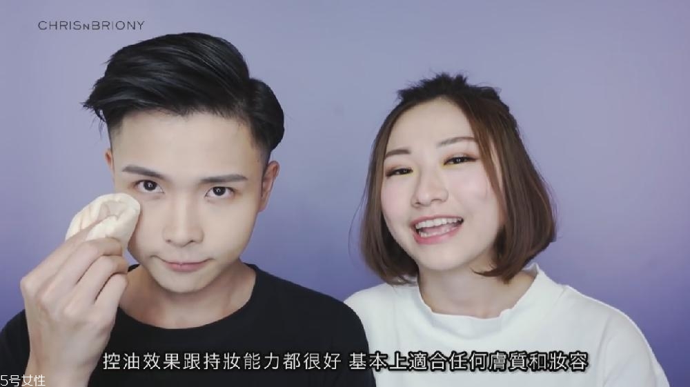 用什么定妝持久不脫妝 用什么定妝效果好 用什么定妝持久不脫妝 用什么定妝效果好
