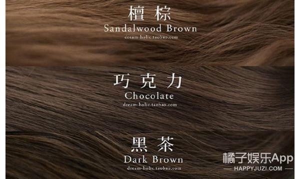 亞麻棕色頭發(fā)圖片 亞麻棕色適合什么膚色 亞麻棕色頭發(fā)圖片 亞麻棕色適合什么膚色