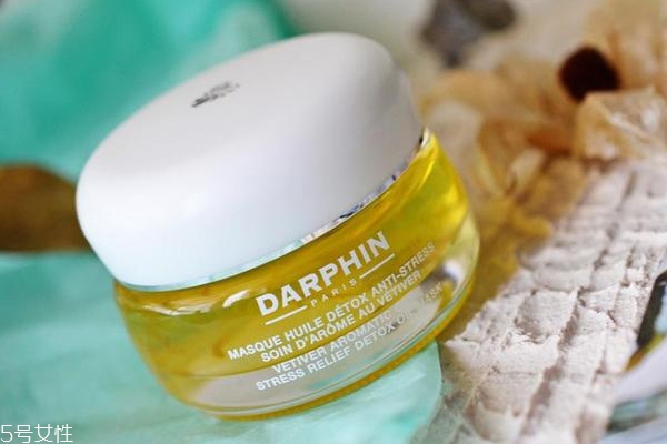 darphin巖蘭草舒壓花瓣精露面膜怎么樣？能做晚霜嗎？