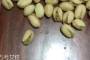 開心果是銀杏果嗎？開心果是白果嗎？