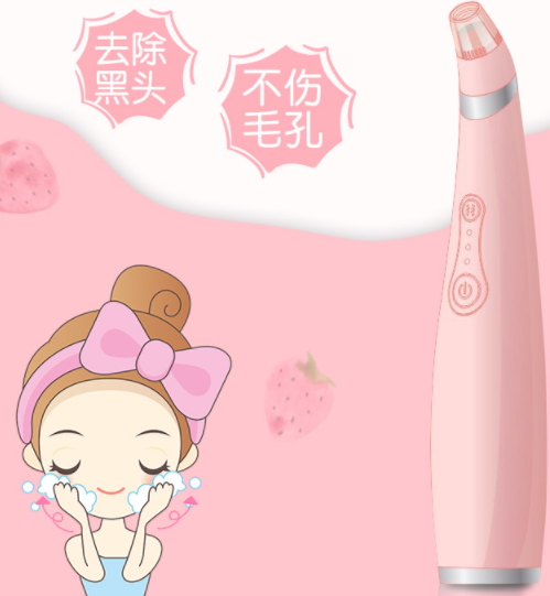 yoii黑頭儀怎么樣？yoii黑頭儀多少錢