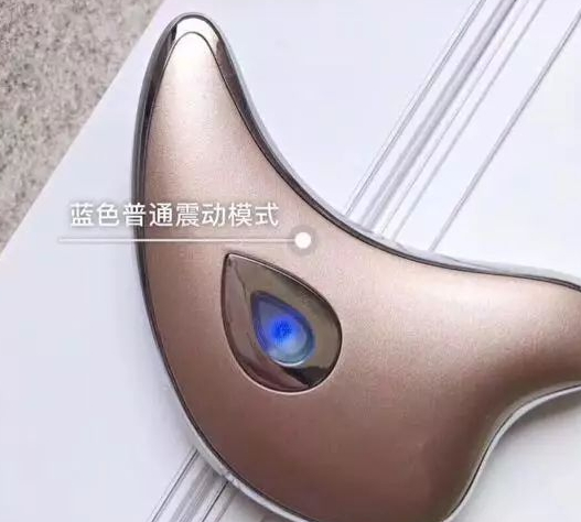 marasil刮痧板怎么用？marasil瑪瑞莎刮痧板一次用多長(zhǎng)時(shí)間