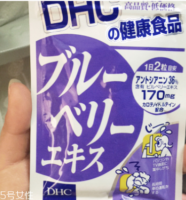 dhc護眼丸效果怎么樣？