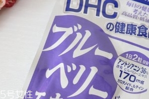 dhc護眼丸怎么吃？dhc護眼丸服用方法