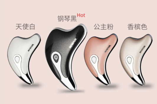 marasil刮痧板怎么充電？marasil瑪瑞莎刮痧板怎么開機(jī)