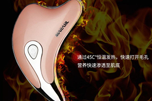 marasil刮痧板和refa哪個(gè)好？marasil刮痧板和refa對(duì)比