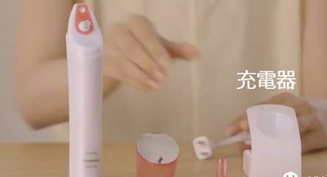 松下毛孔清潔器怎么用？松下毛孔清潔器怎么充電