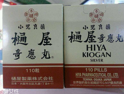 通屋奇應(yīng)丸保質(zhì)期多久？