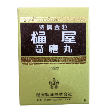 通屋奇應丸一天吃幾次？