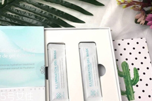 lellure熬夜凍膜怎么樣？張韶涵同款lellure熬夜凍膜評(píng)測(cè)