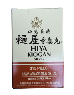 通屋奇應(yīng)丸嬰兒怎么吃？