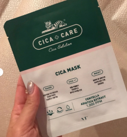 祛痘面膜什么牌子好？2022祛痘面膜品牌排行榜